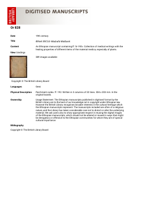 Digitised Manuscripts (1).pdf